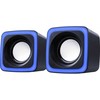 Kompiuterio kolonėlės DEFENDER SOLAR 7 2.0 6W LED USB SPEAKERS 65117