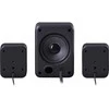 Kompiuterio kolonėlės DEFENDER V14 2.1 Bluetooth 11W USB Speakers 65314
