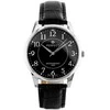 Laikrodis PERFECT B7381 MEN S WATCH - (zp289e)