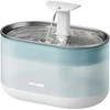 Petlibro Capsule Smart Pet Vanduo Fountain