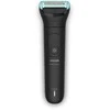 Philips Universalus kūno ir intymių vietų priežiūros rinkinys (BG7470/15)