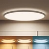 Philips SUPERSLIM Ceiling Light 32W. 3800LM. 2700-6500K