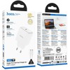 Phone GaN charger Hoco USB C PD AVS 40W max 60W with USB C to USB C cable N83 baltas