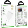 Telefono GaN įkroviklis Hoco USB C PD AVS 40W max 60W N83 baltas