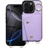 OEM dėklas, skirtas „iPhone 16 Wonder“ su pinigine, alyvinės spalvos