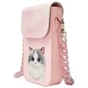 Nimmy Rinkinys 3in1 dėklas telefonui + krepšys + daiktų ieškikliui dėklas telefonui rožinės spalvos Big Eyed Pet 2.0 Cat