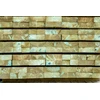 Planed bar. solid. 240x14.5x2.1cm