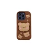 3Dcase DĖKLAS DĖKLAS 3D MEŠKIUKAI SU STOVĖJU IPHONE 13