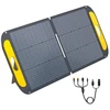 Portable solar panel VTOMAN VS110 110W