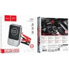Powerbank 10000 mAh 2,4A 18W with a car jump-start function Hoco QS7 metal pilka