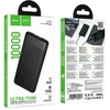 Powerbank 10000 mAh 2A 10W Hoco J153 juodas