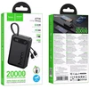 Powerbank 10000 mAh QC PD 2A 22,5W with built-in cables USB C + Lightning Hoco J171 Edge juodas