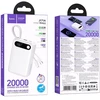 Powerbank 10000 mAh QC PD 2A 22,5W with built-in cables USB C + Lightning Hoco J171 Edge baltas