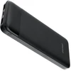 Powerbank Charmast 10000 mAh 3A W1056 Baltas