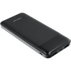 Powerbank Charmast 10000 mAh 3A W1056 Baltas