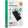 Powerbank Charmast W1202 PD3.0 3A 22,5W 10000 mAh with built-in cables USB C / Lightning juodas