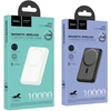 Powerbank compatible with MagSafe Hoco 10000 mAh QC PD 2A 20W J141 milky baltas