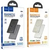 Powerbank compatible with MagSafe Hoco 5000 mAh QC PD 2A 20W Q26 oranžinis