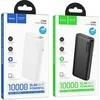 Powerbank Hoco 10000 mAh 2A J158A juodas