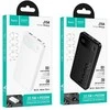 Išorinė baterija Power Bank Hoco J154 22.5W 10000mAh juoda