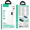 Išorinė baterija Hoco 10000 mAh QC PD 2A 22,5W J158 Pro, balta