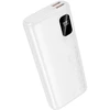 Išorinė baterija Hoco 10000 mAh QC PD 2A 22,5W J158 Pro, balta