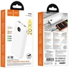 Powerbank Hoco 20000 mAh QC 22,5W+PD 20W LED J172A baltas