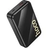 Powerbank Hoco 20000 mAh QC PD 22,5W with built-in cables USB C + Lightning Q37A juodas