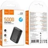 Powerbank Hoco 5000 mAh 2A J158 juodas