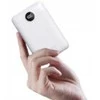 Powerbank Veger S20 (W2081) PD QC3.0 2A 22,5W 20000 mAh baltas