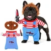 Dog costume - Halloween dydis M Purlov