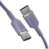 Puro ICON USB-C - USB-C Cable 1.5m - Violetinė