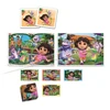 Dėlionės Clementoni Dora The Explorer 18209