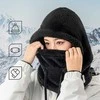 Qunature Arctic Velvet Ski Balaclava Size L - Juodas