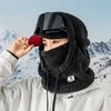 Qunature Arctic Velvet Ski Balaclava Size L - Juodas