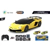 Nežinomas RC automobilis Koolspeed Lamborghini DHTRC10505GN