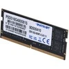 RAM modulis - Patriot Signature 16 GB DDR5 4800 MHz SO-DIMM