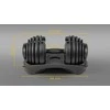 Rebel Active Reguliuojamo svorio ketaus hantelis, 24 kg