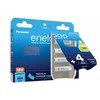 Rechargeable batteries PANASONIC ENELOOP AAA 800 mAh 4 vnt + case (BK-4MCDE/4CP+CASE)