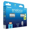 Rechargeable batteries PANASONIC ENELOOP AAA 800 mAh 8 vnt (BK-4MCDE/8HH)