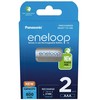 Rechargeable batteries PANASONIC ENELOOP AAA 800 mAh 2 vnt (BK-4MCDE/2CP)
