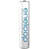 Rechargeable batteries PANASONIC ENELOOP AAA 800 mAh 8 vnt (BK-4MCDE/8HH)