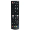 None Nežinomas PULTAS DIST TINKA LG TV P019805