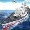 Jokomisiada Remote Controlled Huge Ship BATTLESHIP LHD-881 Scale 1:390 RC0736