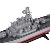 Jokomisiada Remote Controlled Huge Ship BATTLESHIP LHD-881 Scale 1:390 RC0736