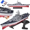 Jokomisiada Nuotoliniu būdu valdomas didžiulis laivas „BATTLESHIP LHD-881“, mastelis 1:390, RC0736