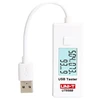 USB įtampos ir srovės matuoklis UT658B /UNI-T/