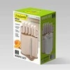 Kitchen cutting set MAESTRO MR-1413 Peilis set (MR-1413-BEIGE) rusvai gelsvas