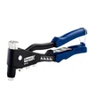 Kniediklis Rapid RP110, 265 mm