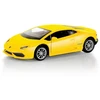 Rmz_City Žaislinė mašina RMZ city, Lamborghini 554996